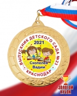 ������ ������� ��������� �������� ����  MS292-127