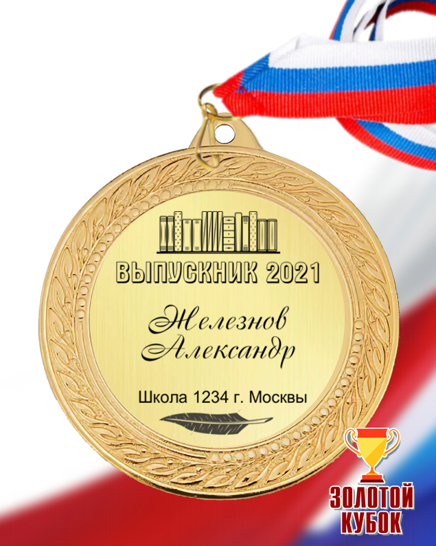     MS293-435