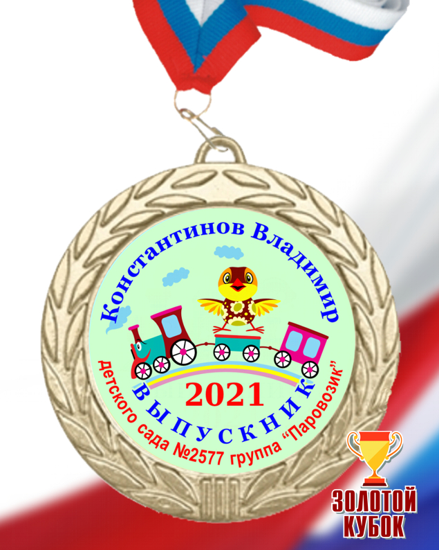     .   MS701-130