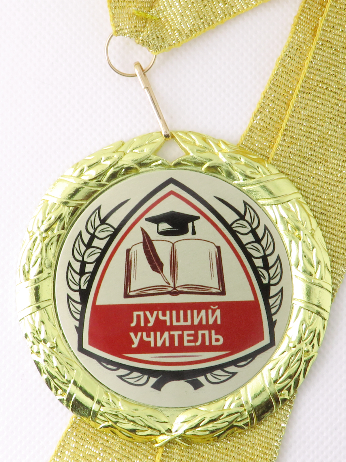     MS41-20136