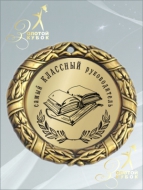 ������ ����� �������� ������������ MS41-711
