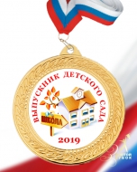 ������ ��������� �������� ����. �����.  MS293-115
