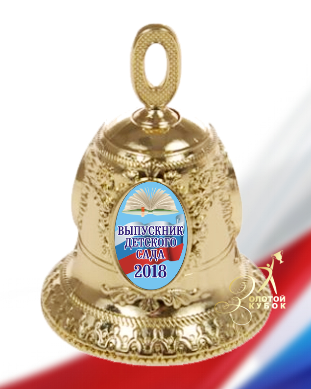     2018 BL003