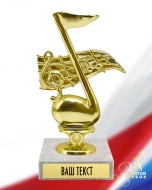 ���� ���� 3-15914-1