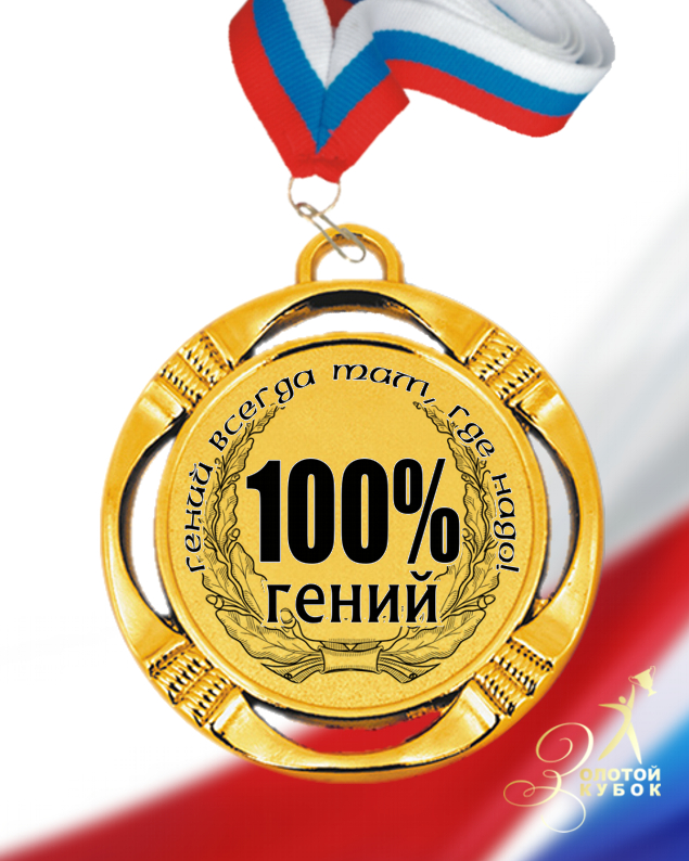  100%   MS106-1015