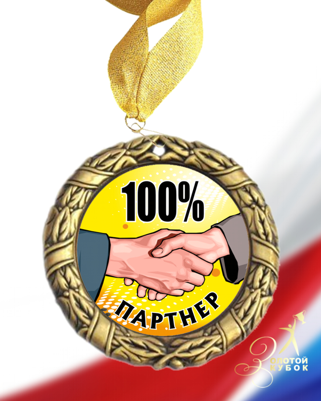  100%   MS41-1021