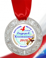 ������ ������� ��������� 4 ������ MS801-420