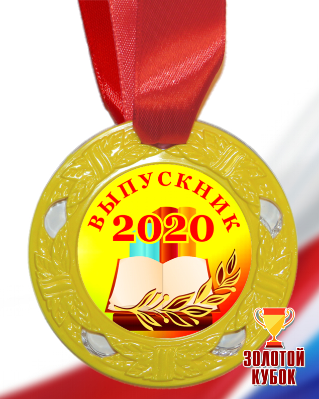   2023 MS802-404