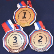    1-2-3 